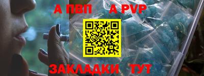 кокаин колумбия Дубна