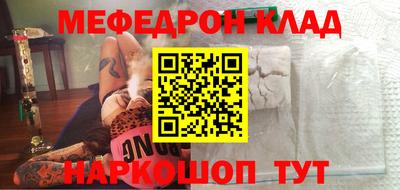 кокаин колумбия Дубна