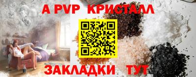 кокаин колумбия Дубна