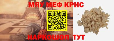мдпв Донецк
