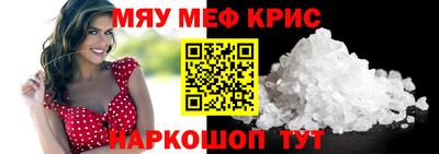 гидра Донской