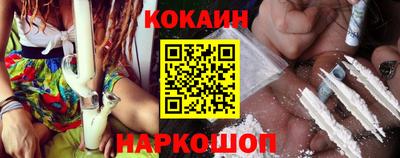 мдпв Донецк