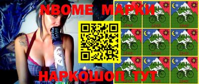 мдпв Донецк