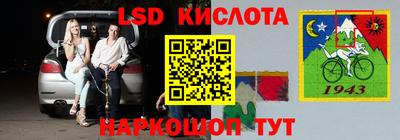 кокаин колумбия Дубна