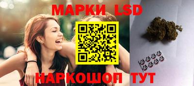 мдпв Донецк