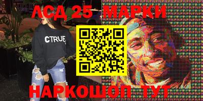 мдпв Донецк