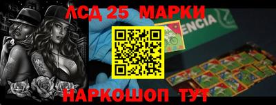 мдпв Донецк