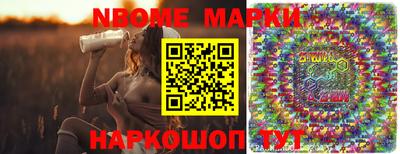гидра Донской