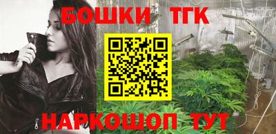 кокаин колумбия Дубна