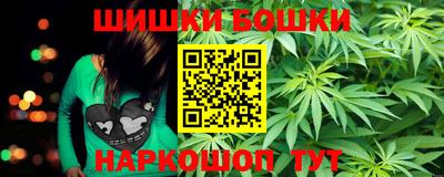 кокаин колумбия Дубна