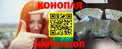 гидра Донской