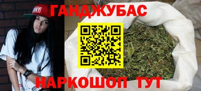 гидра Донской