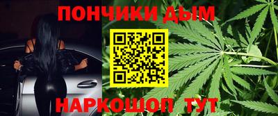 мдпв Донецк
