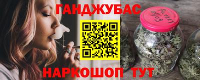 гидра Донской