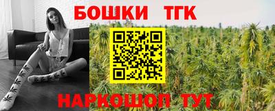 гидра Донской