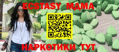 кокаин колумбия Дубна