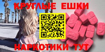 мдпв Донецк