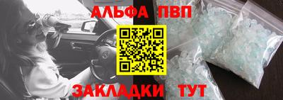 кокаин колумбия Дубна