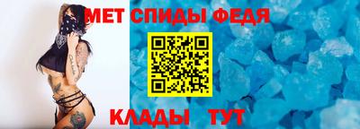ешки Заволжье