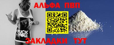 мдпв Донецк