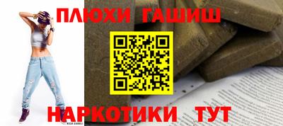 мдпв Донецк