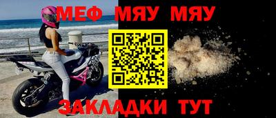 гидра Донской