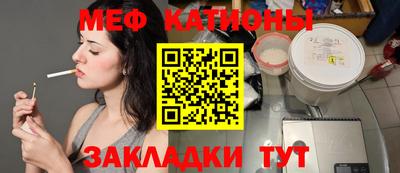 ECSTASY Заводоуковск