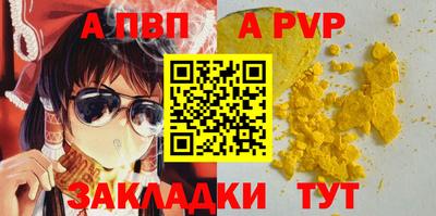кокаин колумбия Дубна