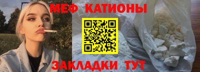 гидра Донской